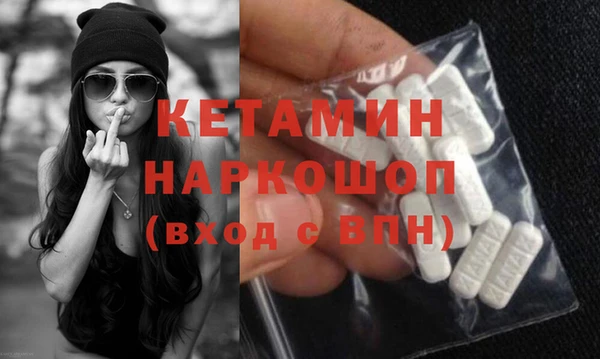 гидропоника Балабаново