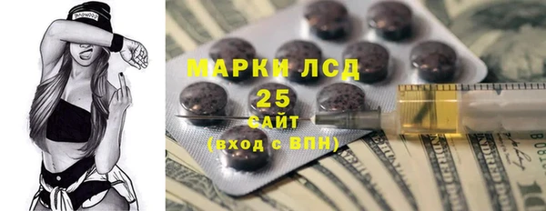 гидропоника Балабаново