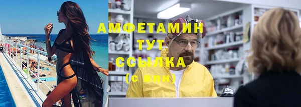 гидропоника Балабаново