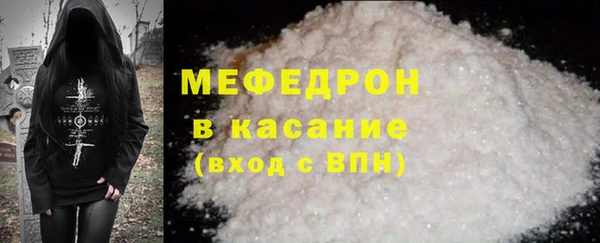 гидропоника Балабаново