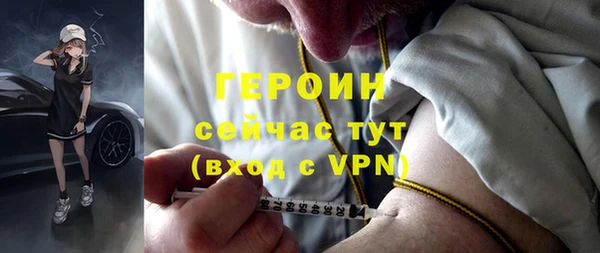гидропоника Балабаново