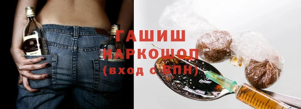 альфа пвп VHQ Баксан