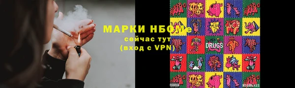 гидропоника Балабаново