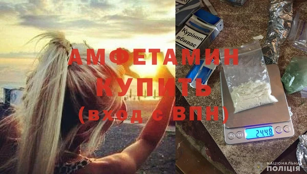 гидропоника Балабаново