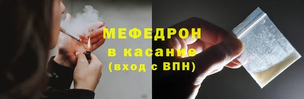 гидропоника Балабаново