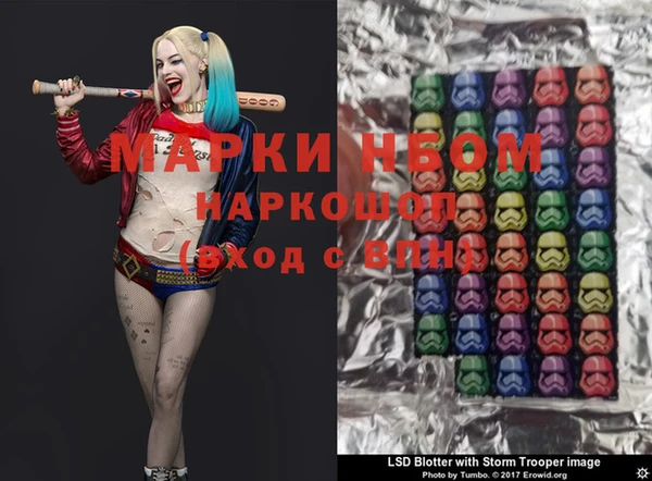 гидропоника Балабаново
