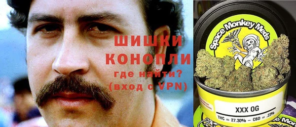гидропоника Балабаново