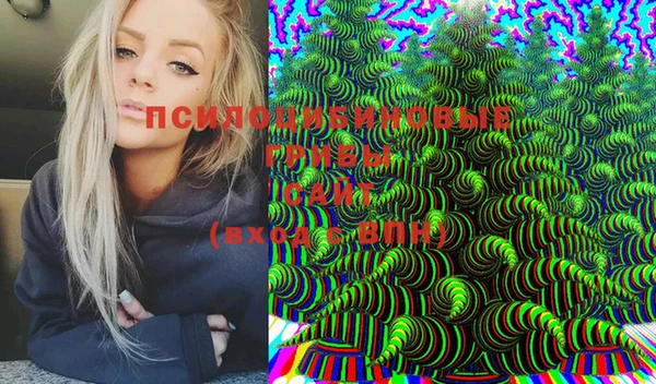 альфа пвп VHQ Баксан