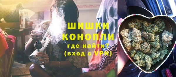 гидропоника Балабаново