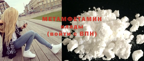 гидропоника Балабаново
