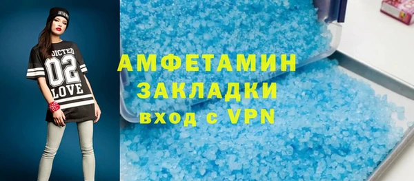 гидропоника Балабаново