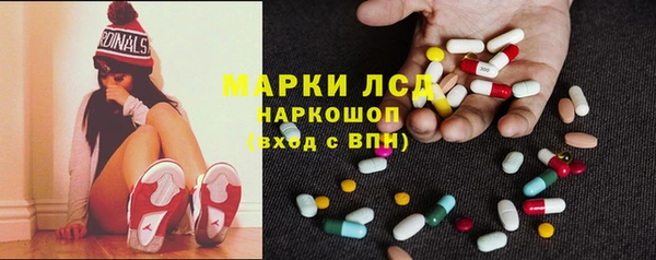 альфа пвп VHQ Баксан