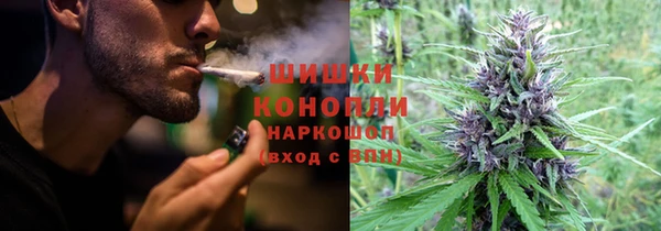 альфа пвп VHQ Баксан