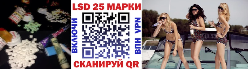 ЛСД экстази ecstasy  mega сайт  это какой сайт  где продают наркотики  Феодосия 