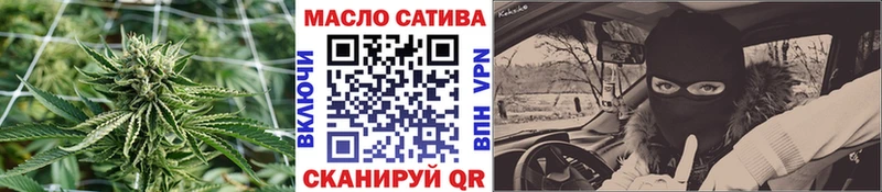 ТГК вейп  хочу   Феодосия 