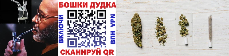 кракен ONION  продажа наркотиков  Феодосия  Конопля SATIVA & INDICA 